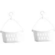 2Pcs Plastic Storage Shower Basket College Essentials M8I22648