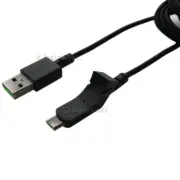 2M USB cable/Line for Razer Lancehead Wireless Gaming Mouse RZ01-02120100-R3U1