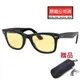 RAY BAN 雷朋 亞洲版 經典太陽眼鏡 RB2140F 901/R6 52mm 黑框淺黃夜視鏡片 公司貨