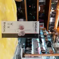 在飛比找PChome商店街優惠-新音耳機 音寶公司貨保固1年 法國 FOCAL Sphear