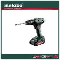 在飛比找momo購物網優惠-【metabo 美達寶】18V鋰電震動電鑽套組 2.0Ah套