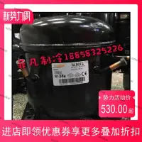 在飛比找露天拍賣優惠-超低價GL90TG /GL80TG全新原裝酷比奇冰箱冷櫃專用