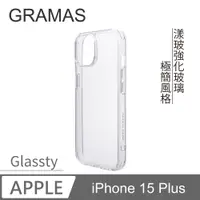 在飛比找PChome24h購物優惠-【Gramas】iPhone 15 Plus 6.7吋 Gl