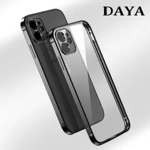 【DAYA】iPhone XR 6.1吋 專用 直邊金屬質感邊框 矽膠手機保護殼套