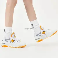 在飛比找Yahoo!奇摩拍賣優惠-【正品】New Balance BB550 百搭復古運動慢跑