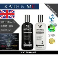 在飛比找蝦皮購物優惠-《現貨》《熱銷補貨到》英國專業頭髮救星Watermans洗髮