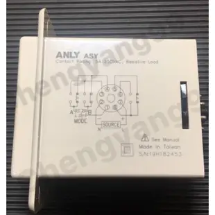 安良 ANLY 計時器 數字型限時繼電器 埋入型計時器 ASY-3SM ASY3SM 220V