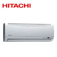 在飛比找蝦皮商城優惠-Hitachi 日立 - 一對一分離壁掛式五級能定速冷專(室