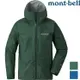 Mont-Bell Rain Dancer 男款 登山雨衣/Gore-tex 防水透氣外套 1128618