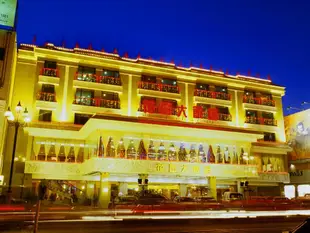 大同花園大飯店Garden Hotel