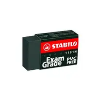 在飛比找蝦皮購物優惠-德國鵝牌 STABILO 1191N 黑色環保橡皮擦 小