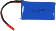 Abaodam Replacement Lipo Battery for Wltoys Quadcopter Blue Rechargeable High Capacity Battery for Extended Flying