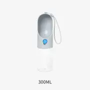 Petkit Eversweet Travel Water Bottle 300ml