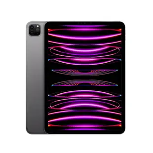 Apple iPad Pro 11 4代 Wi-Fi (256G)最低價格,規格,跑分,比較及評價|傑昇通信~挑戰手機市場最低價