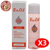 在飛比找樂天市場購物網優惠-【Bio-Oil】百洛 專業護膚油/美膚油 200ml 3瓶