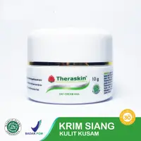 在飛比找蝦皮購物優惠-Theraskin 日霜啊哈