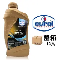 在飛比找PChome24h購物優惠-Eurol Turbo DI 5W-40 全合成汽柴油引擎機