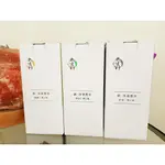 太生利 純淨液態皂 1000ML/瓶 木之氣 果之氣 花之氣 靜之氣 草之氣 100%植物油製