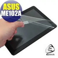 在飛比找PChome商店街優惠-【EZstick】ASUS MeMO Pad 10 ME10