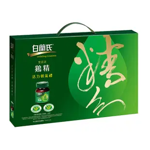 【限宅配】白蘭氏 傳統雞精禮盒 (70gx12入)【BG Shop】