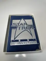 1991 Star Trek 25th Anniversary Enterprise 1 oz silver Commemorative