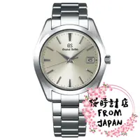 在飛比找蝦皮購物優惠-【日本原裝正品】SEIKO 精工GS GRAND SEIKO