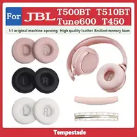 在飛比找樂天市場購物網優惠-適用於 JBL T500BT T450 Tune600 T5