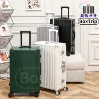 在飛比找momo購物網優惠-【BoxTrip 箱旅世界】20吋 復古款鋁框防刮行李箱(登