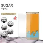 SUGAR +  Y12S 9H 鋼化玻璃 保護貼 糖果手機 *