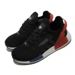 【ADIDAS 愛迪達】休閒鞋 NMD_R1.V2 男女鞋 黑藍紅 經典 襪套 BOOST 愛迪達 ORIGINALS(GY6162)