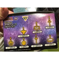 在飛比找蝦皮購物優惠-【現貨】 日版 千年神器組 遊戲王 YGO 武藤遊戲 海馬瀨