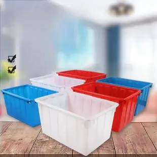 養魚箱方桶塑料水箱長方形大號儲水桶加厚大容量賣魚箱水產養殖箱