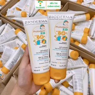 Bioderma Photoderm 兒童防曬霜 - 法國嬰兒防曬霜 100ML