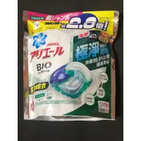 在飛比找蝦皮購物優惠-bio ariel p g 寶僑 new 4d 洗衣膠囊 洗