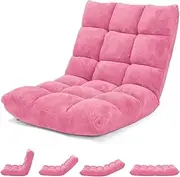 Giantex Floor Chair with Back Support, Coral Velvet Floor Gaming Chair with 14-Position Adjustable Back, Thick Sponge Padding, Soft Chaise Lounge for Adults, for Meditation, Reading (Pink)
