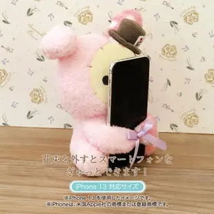 【莫莫日貨】全新 日本進口 正版 憂傷馬戲團 深情馬戲團 玩偶造型手機座 玩偶 娃娃 絨毛玩具 MF48401