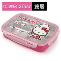 在飛比找蝦皮購物優惠-❤Apple ❤☼樂扣HELLO KITTY不鏽鋼餐盤_雙層