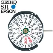 Genuine Seiko SII / TMI / Epson AL83-122H Watch Movement, Day/Date at 6 - NEW!