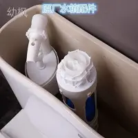 在飛比找蝦皮購物優惠-現貨 直發 現貨 馬桶配件 浮球進水閥  按鈕 馬桶水箱原廠