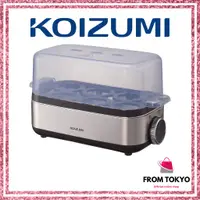 在飛比找蝦皮購物優惠-日本 小泉成器 KOIZUMI 三段式製蛋神器 KES-04