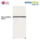 LG 375L 智慧變頻雙門冰箱 香草白 GN-L372BEN