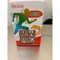 在飛比找蝦皮購物優惠-Dr.life 健固膠原 即期品特價320