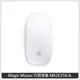 APPLE Magic Mouse 巧控滑鼠 MK2E3TA/A