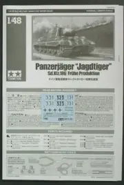 Tamiya 1/48th Scale German Jagdtiger - Decals & Directions from Kit No. 32569