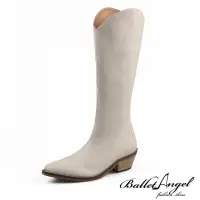 在飛比找momo購物網優惠-【BalletAngel】極致顯瘦V口牛仔尖頭長靴(米)