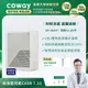 【滿3000現折300】Coway AP-1821F 高效雙禦空氣清淨機+贈Culligan微氣泡蓮蓬頭