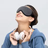 在飛比找松果購物優惠-3D熱敷遮光眼罩 蒸氣眼罩 加熱眼罩 眼睛熱敷 舒緩眼罩 熱