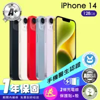 在飛比找momo購物網優惠-【Apple】A+級福利品 iPhone 14 128G 6