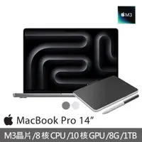 在飛比找momo購物網優惠-【Apple】Wacom藍牙繪圖板★MacBook Pro 