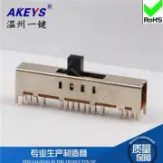 10）SS-48D01 4P8T 32Pin Vertical Slide Switch With 4 Fixed Pin Handle Height 4mm